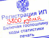 03.07.2013 - ����������� ������ ��� ����������� ��
