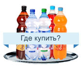 14.05.2013 - �������� ������������ ������ ����